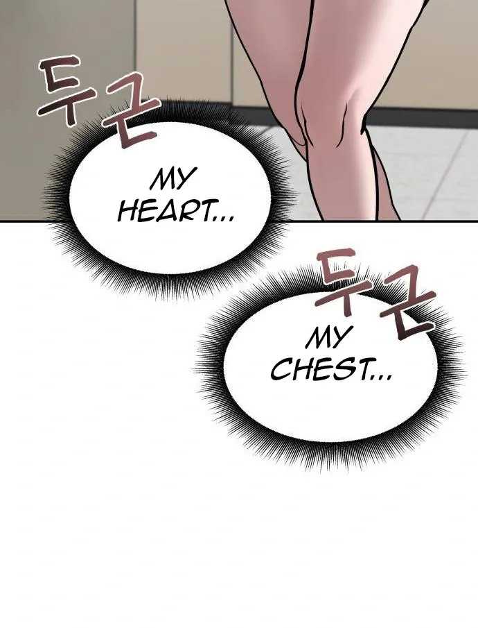 Designated Bully Chapter 77 Page 32