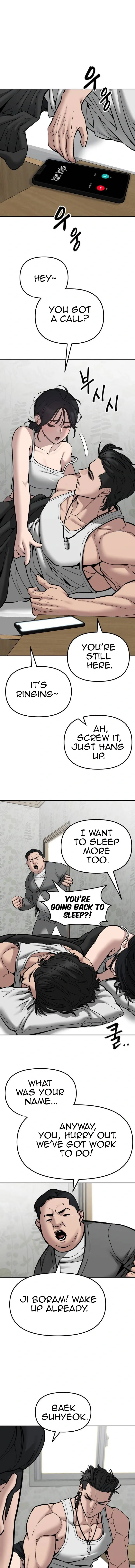 Designated Bully Chapter 77 Page 35