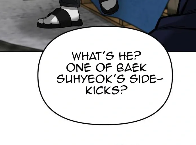 Designated Bully Chapter 77 Page 40