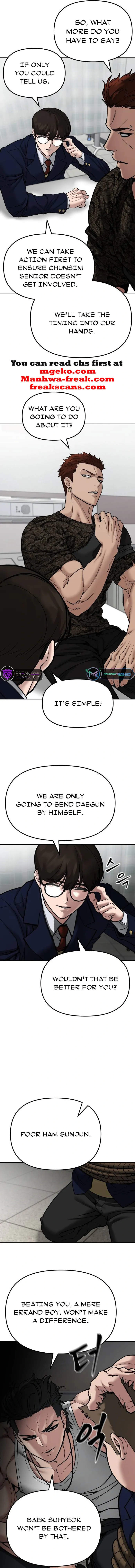 Designated Bully Chapter 78 Page 5