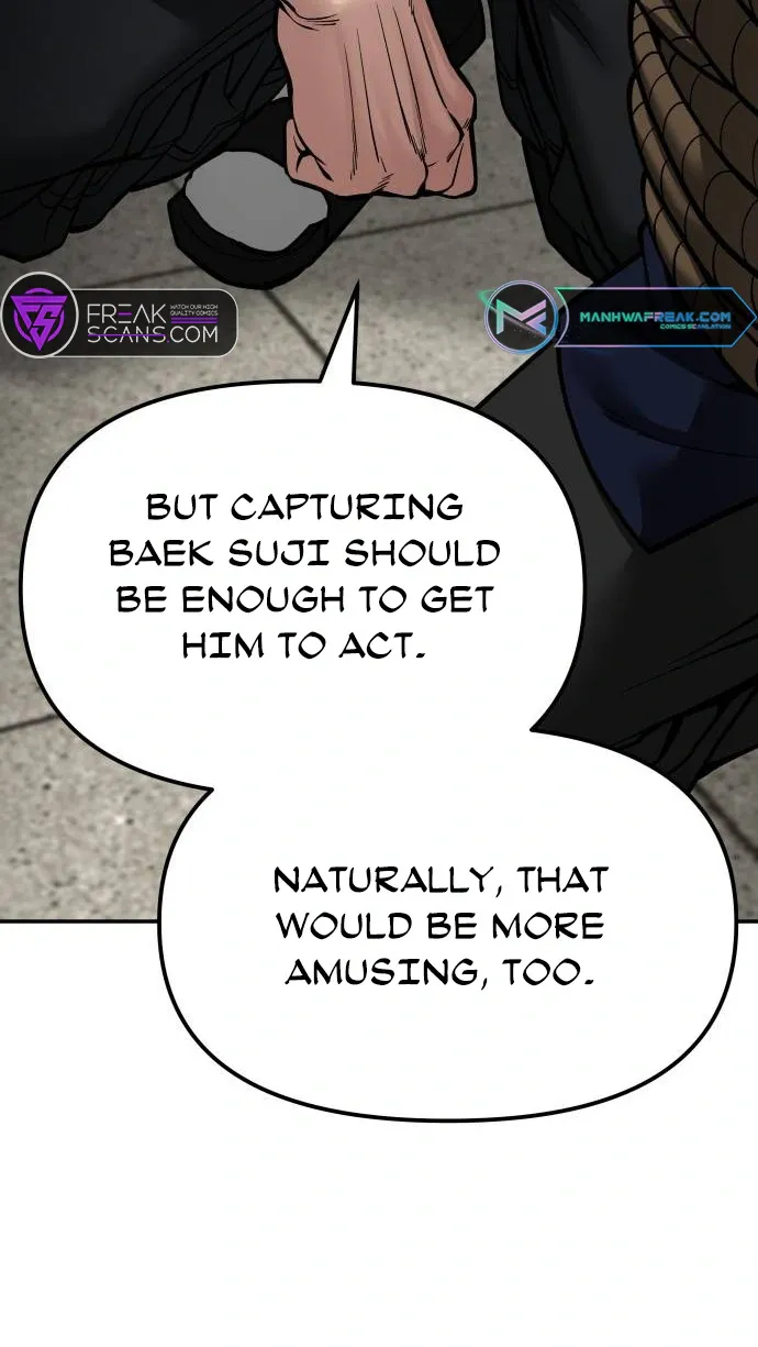 Designated Bully Chapter 78 Page 6
