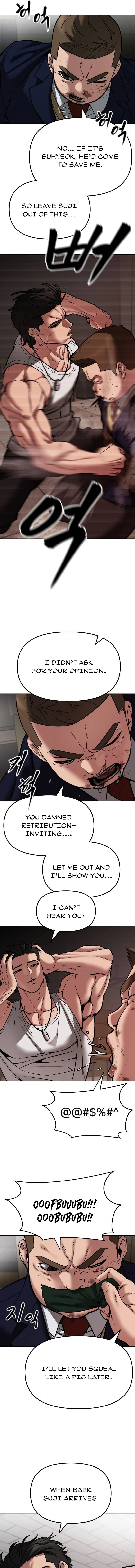 Designated Bully Chapter 78 Page 7