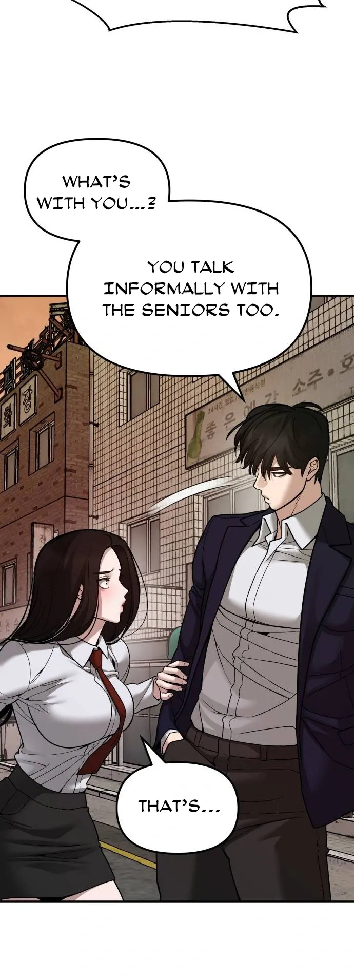 Designated Bully Chapter 78 Page 14