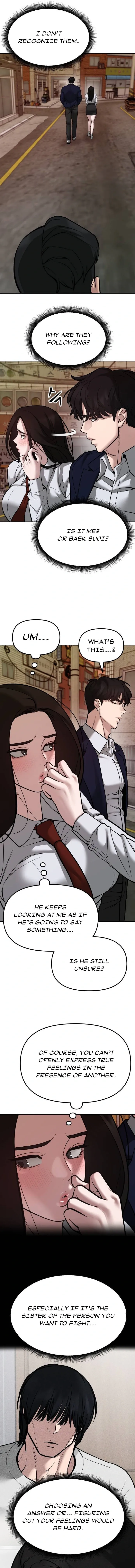 Designated Bully Chapter 78 Page 17