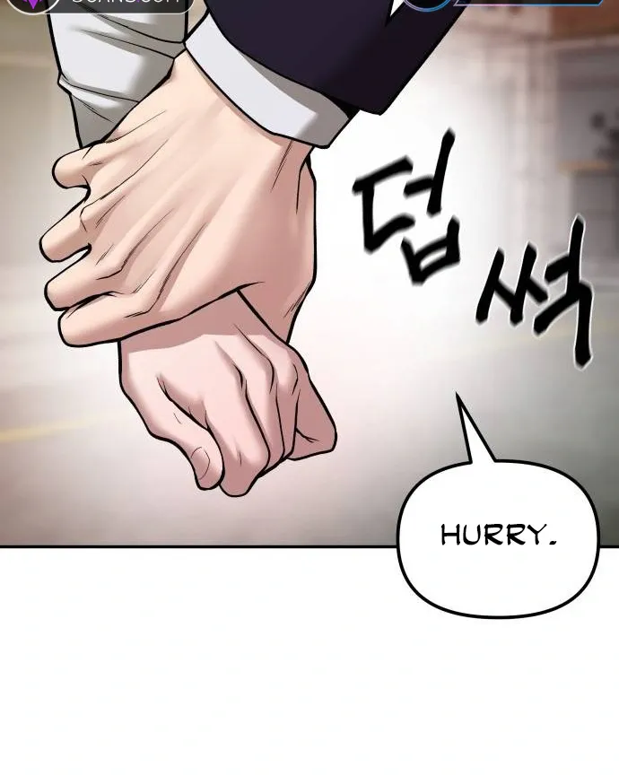 Designated Bully Chapter 78 Page 20
