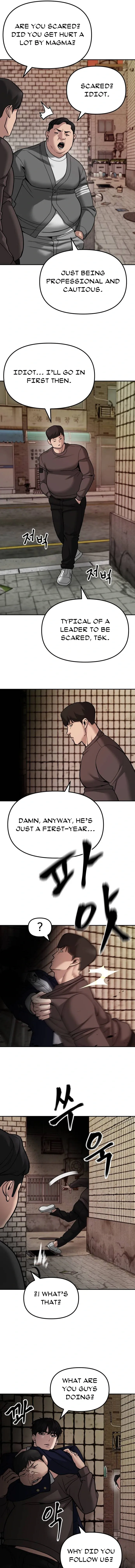 Designated Bully Chapter 78 Page 25