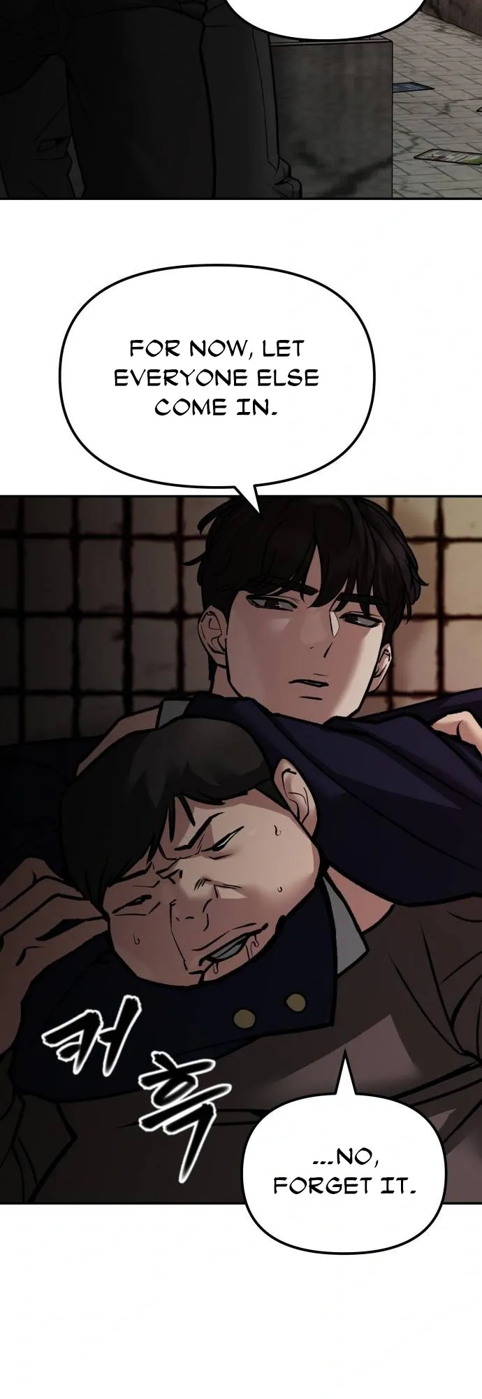 Designated Bully Chapter 78 Page 26