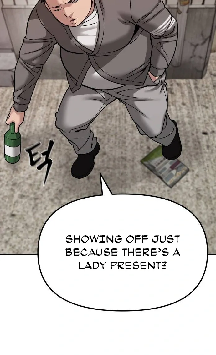 Designated Bully Chapter 78 Page 32