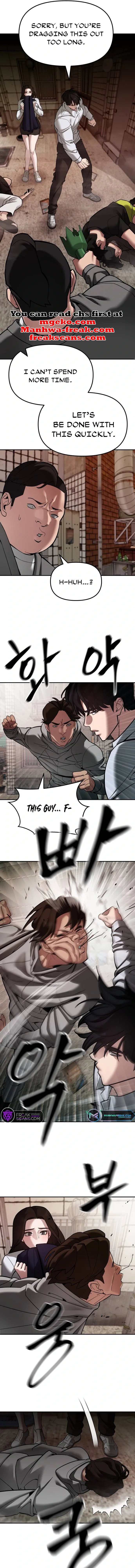 Designated Bully Chapter 78 Page 35