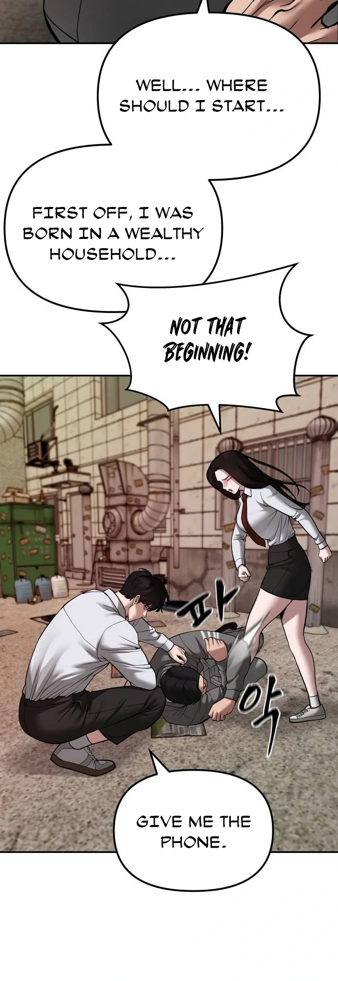 Designated Bully Chapter 78 Page 42