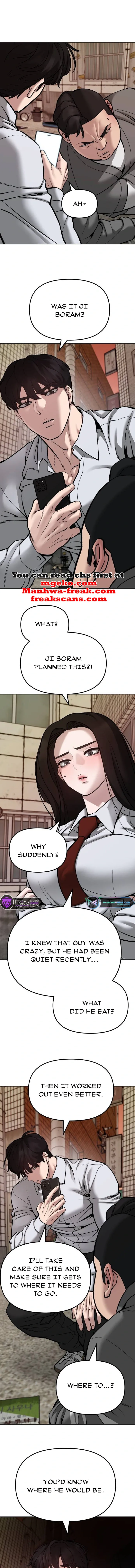 Designated Bully Chapter 78 Page 43