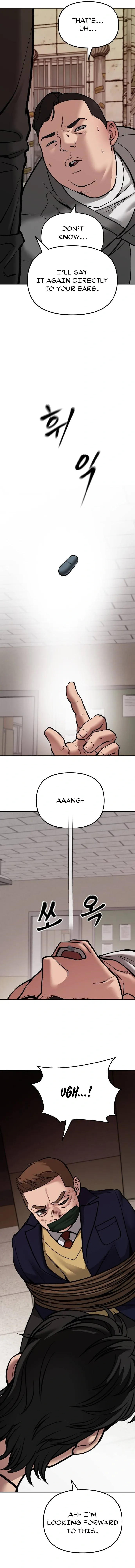 Designated Bully Chapter 78 Page 45