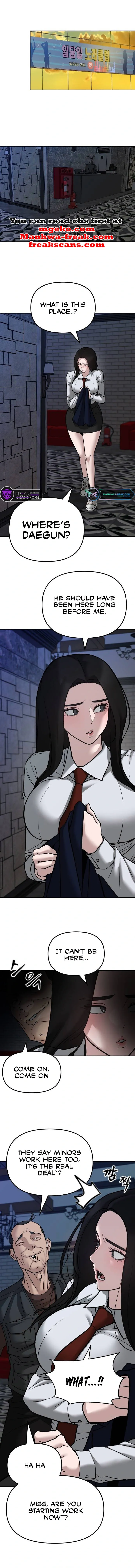 Designated Bully Chapter 79 Page 14