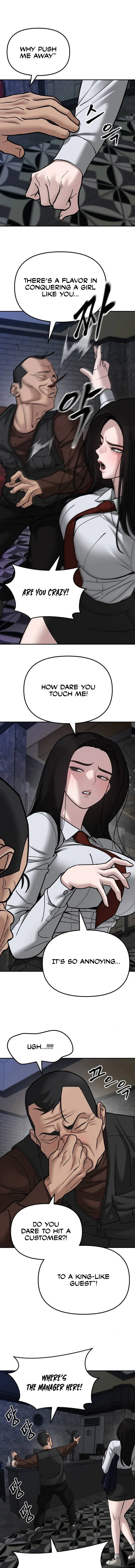 Designated Bully Chapter 79 Page 16