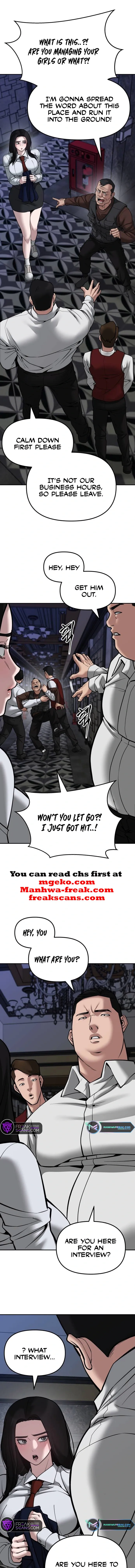 Designated Bully Chapter 79 Page 18