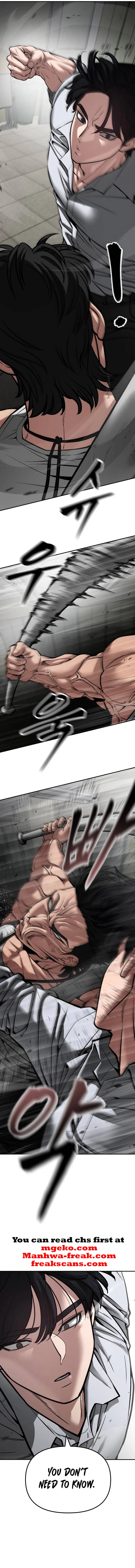 Designated Bully Chapter 79 Page 39