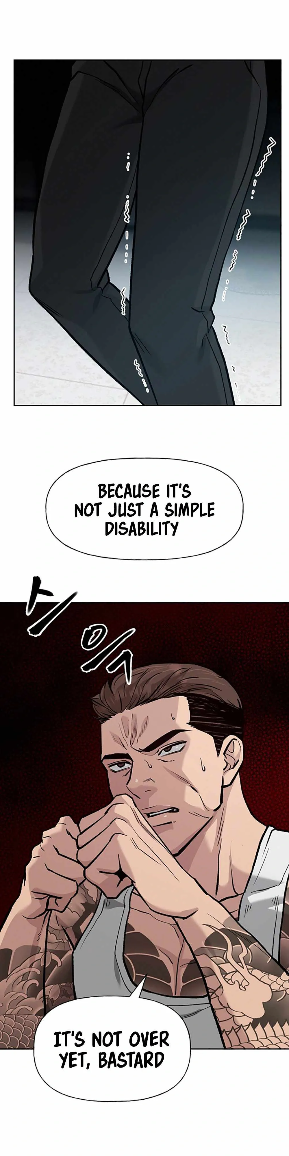 Designated Bully Chapter 8 Page 7