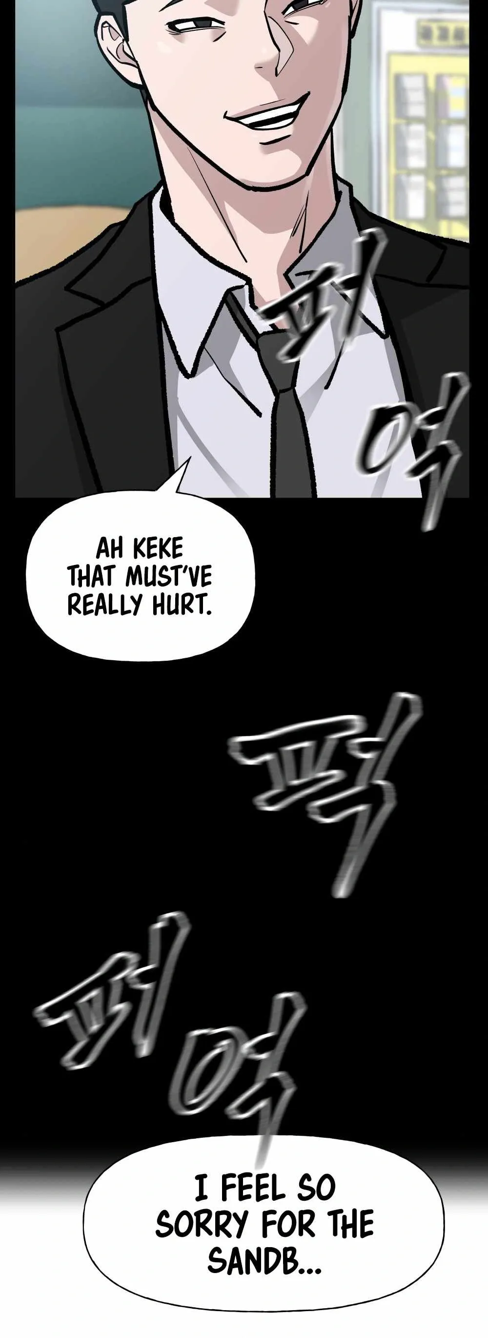 Designated Bully Chapter 8 Page 25