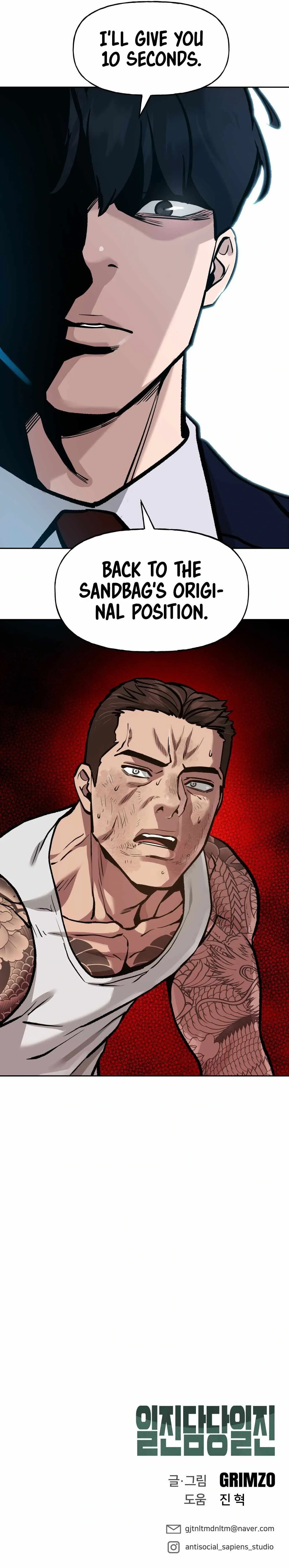 Designated Bully Chapter 8 Page 34
