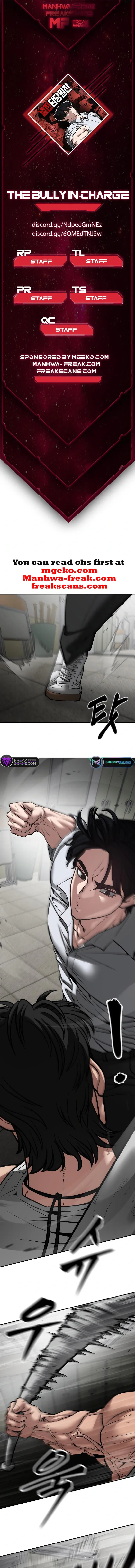 Designated Bully Chapter 80 Page 1