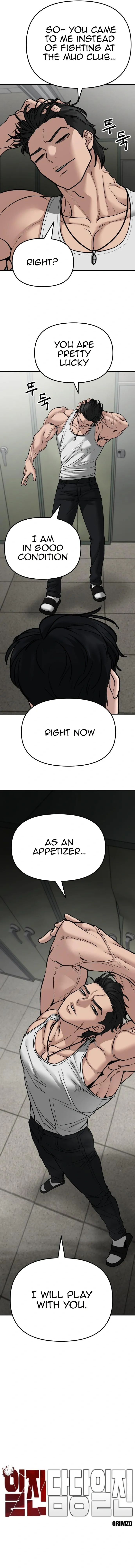 Designated Bully Chapter 80 Page 10