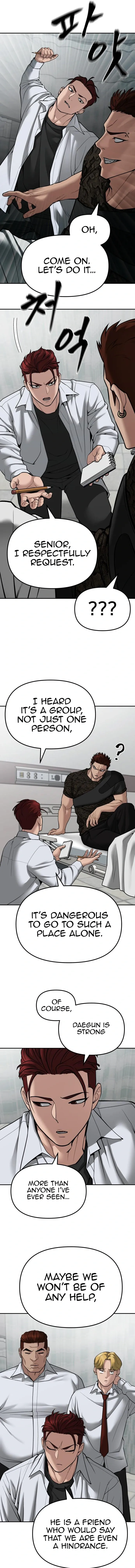 Designated Bully Chapter 80 Page 15