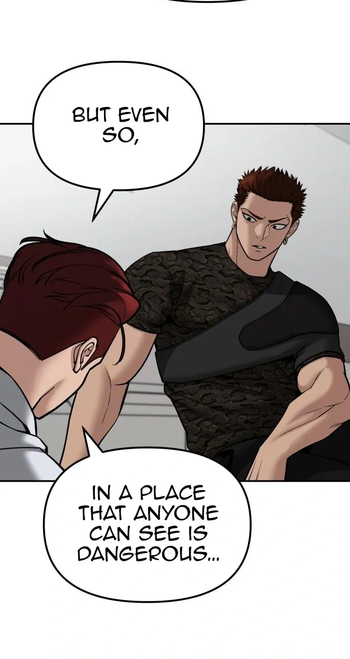 Designated Bully Chapter 80 Page 16