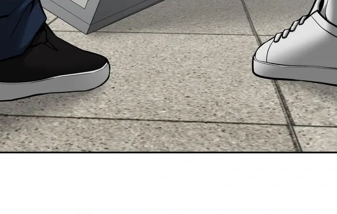 Designated Bully Chapter 80 Page 18
