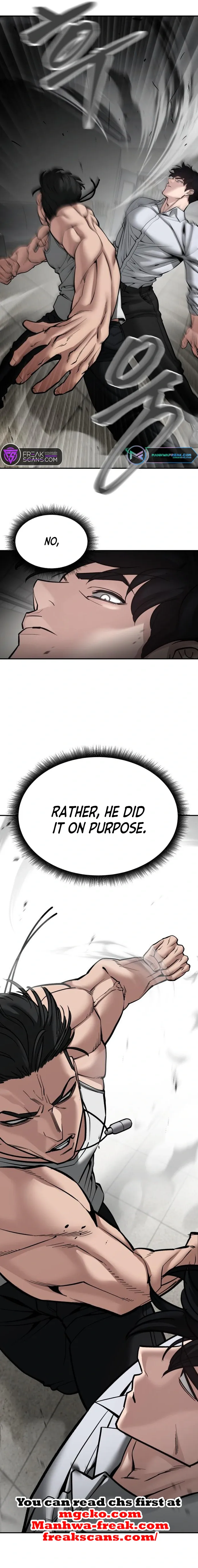 Designated Bully Chapter 80 Page 25