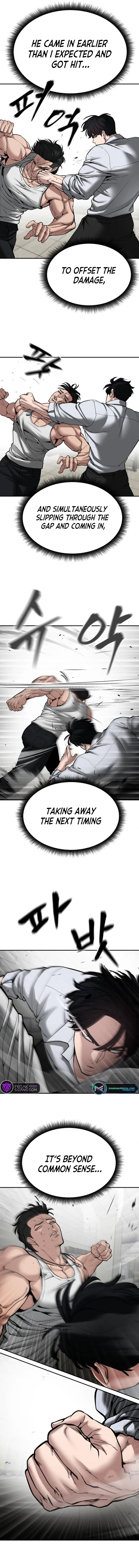 Designated Bully Chapter 80 Page 33