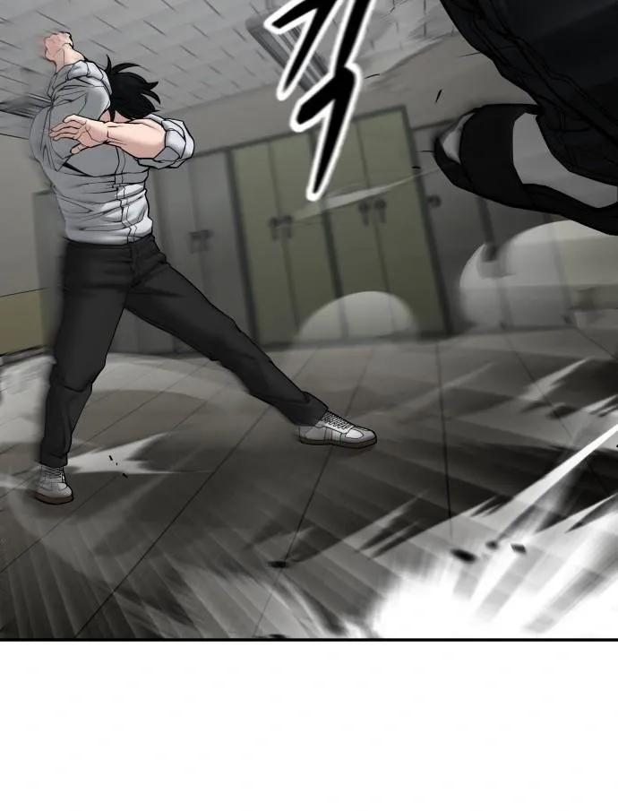 Designated Bully Chapter 80 Page 36