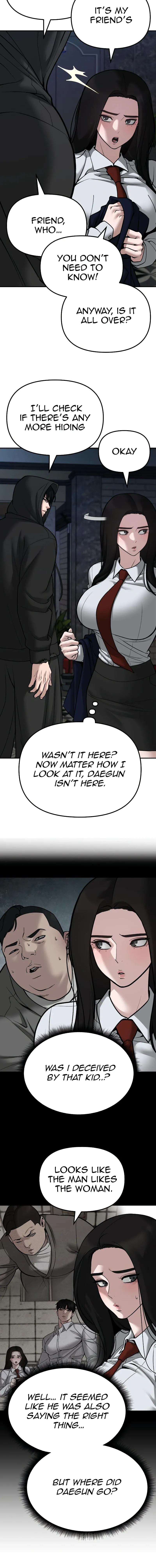 Designated Bully Chapter 81 Page 5