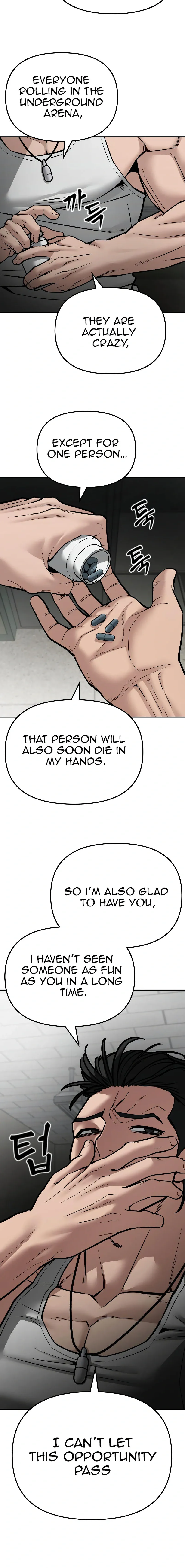 Designated Bully Chapter 81 Page 7