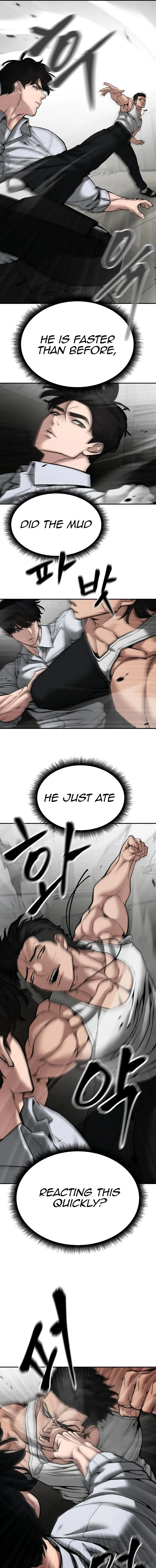 Designated Bully Chapter 81 Page 18