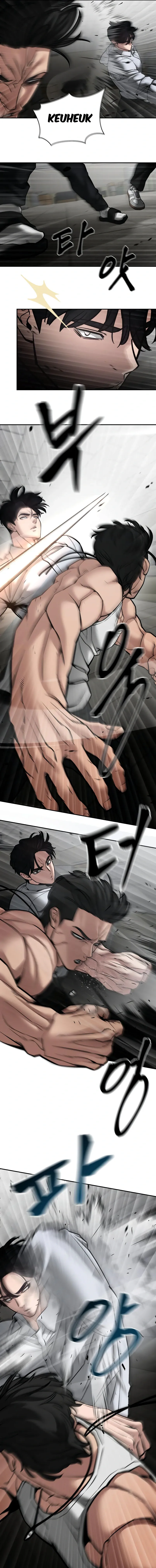 Designated Bully Chapter 81 Page 20