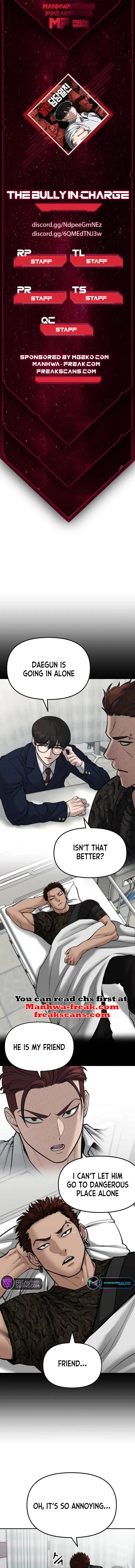 Designated Bully Chapter 82 Page 1