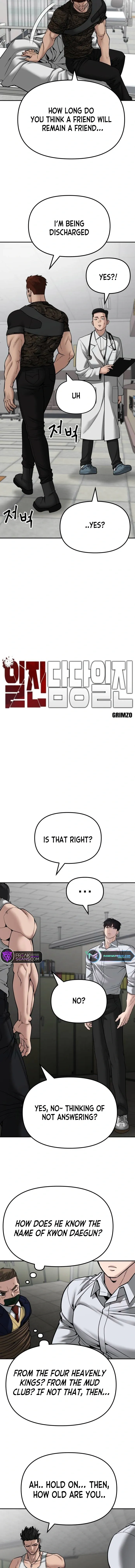 Designated Bully Chapter 82 Page 2