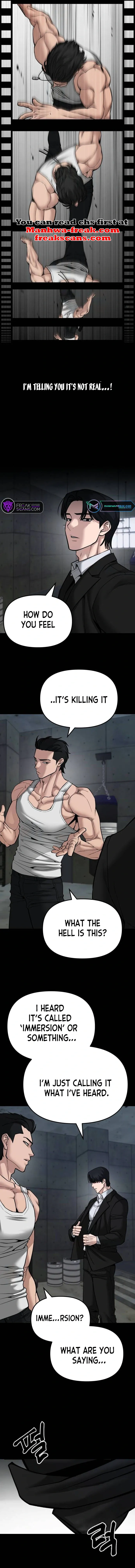 Designated Bully Chapter 82 Page 6