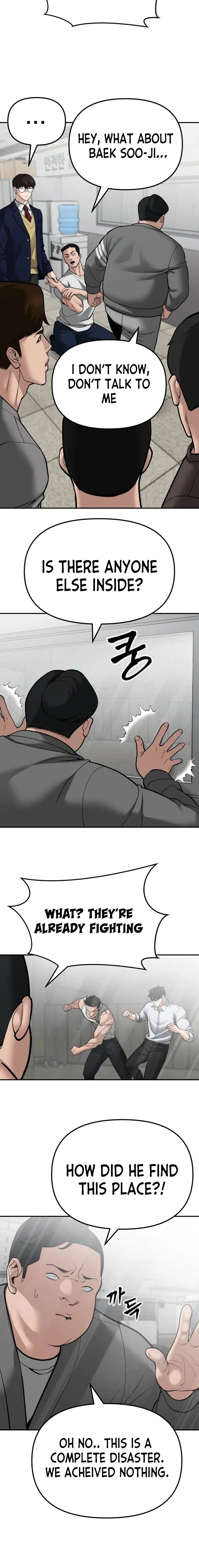 Designated Bully Chapter 82 Page 21