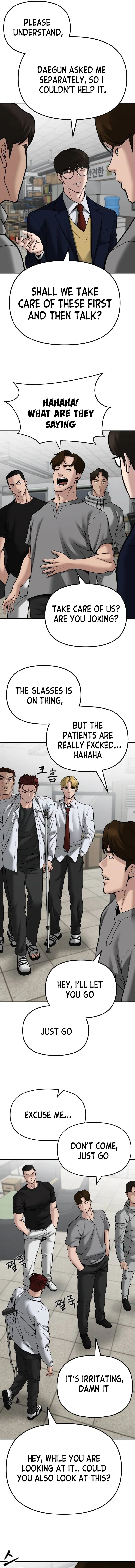 Designated Bully Chapter 82 Page 24