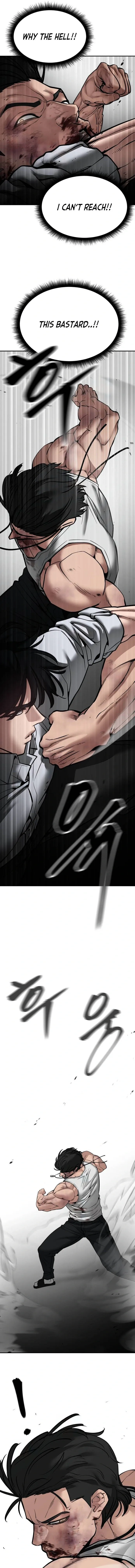 Designated Bully Chapter 82 Page 32