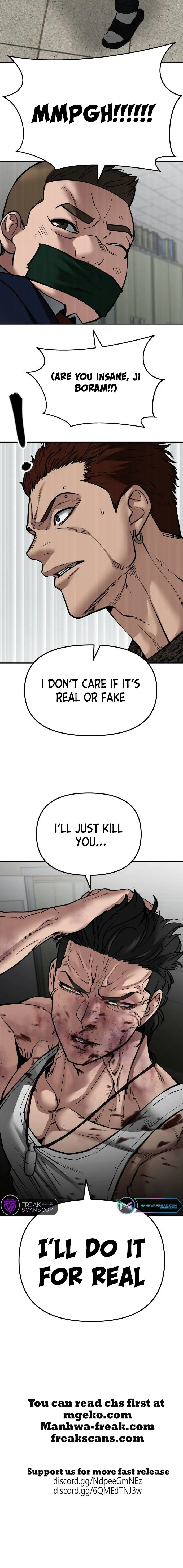 Designated Bully Chapter 82 Page 37