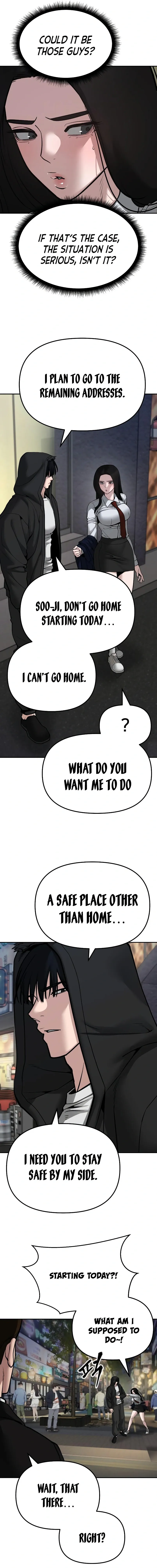 Designated Bully Chapter 83 Page 3