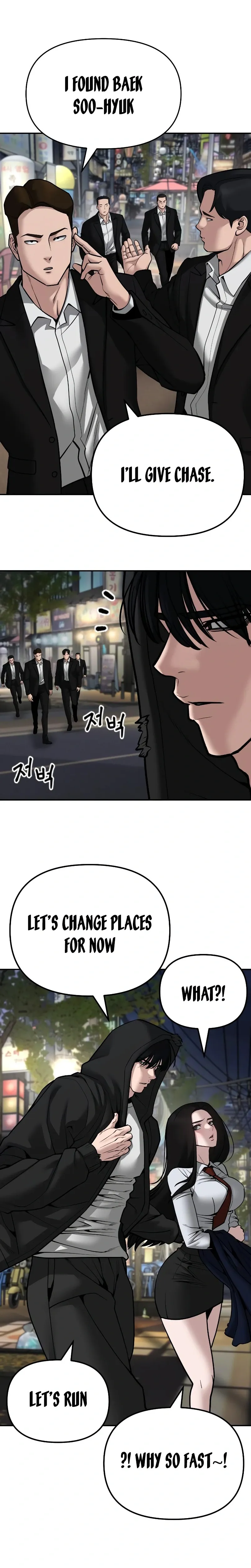 Designated Bully Chapter 83 Page 4