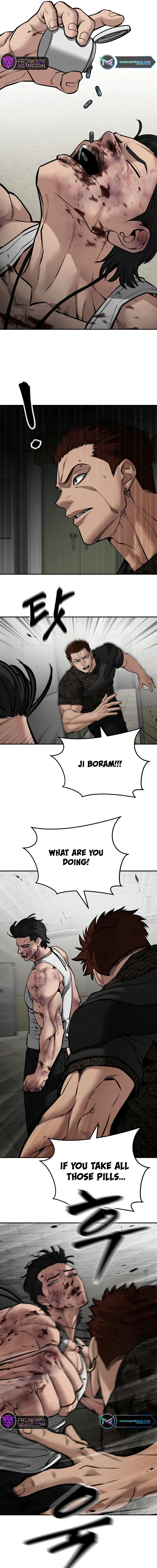 Designated Bully Chapter 83 Page 7