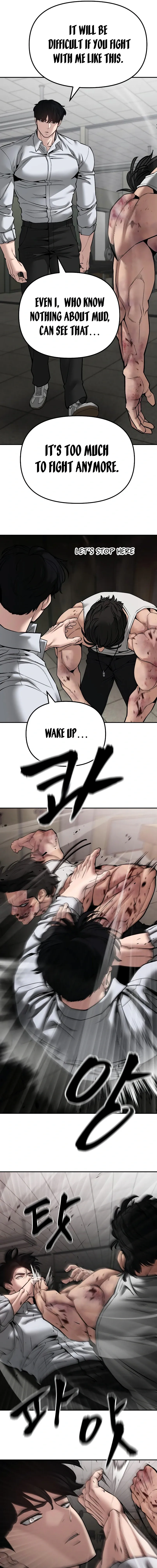 Designated Bully Chapter 83 Page 13