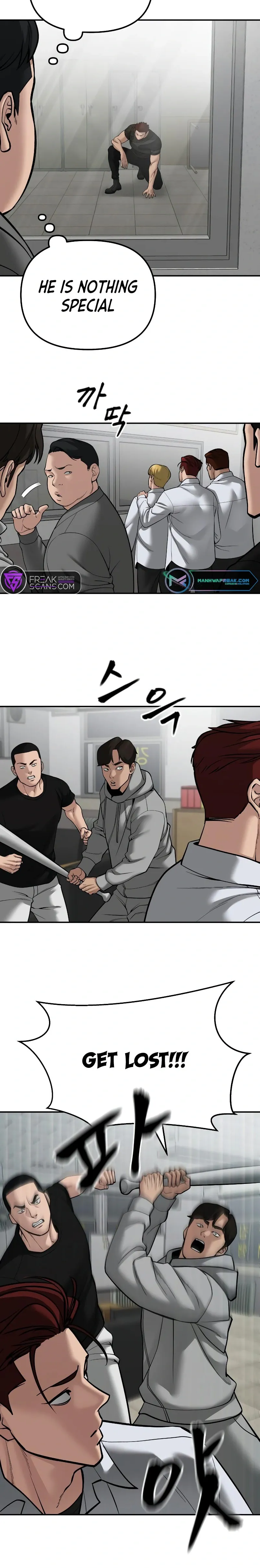 Designated Bully Chapter 83 Page 18