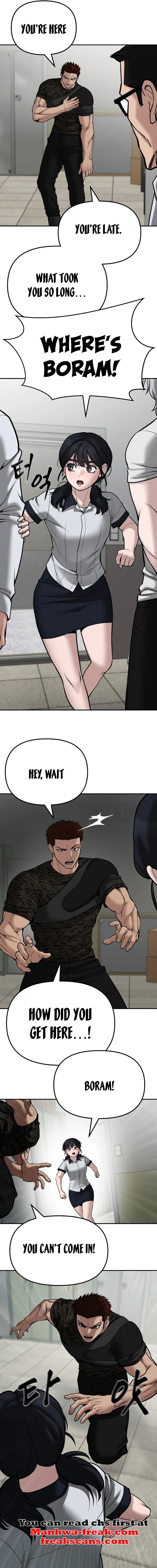 Designated Bully Chapter 83 Page 21