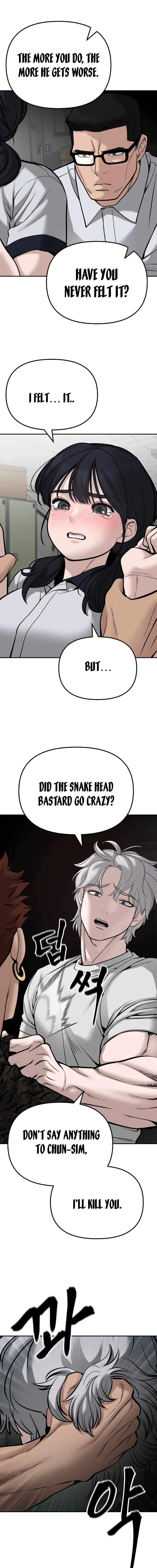 Designated Bully Chapter 83 Page 25