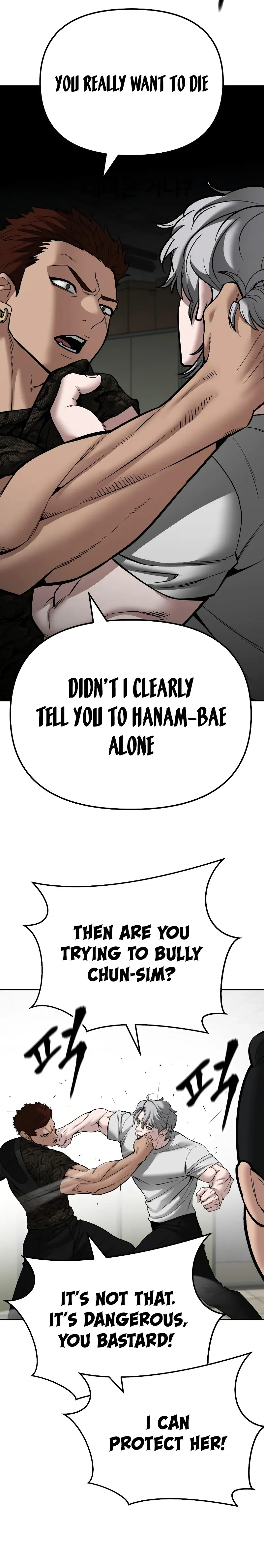 Designated Bully Chapter 83 Page 26